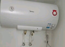 美的（Midea）【整机8年质保】50升电热水器2100W节能省电速热出租屋双重杀菌加长防电墙国家补贴15%F50-21WA1 实拍图