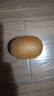 佳沛（zespri）新西兰  阳光金奇异果16粒礼盒经典果单果约 77-103g 水果 猕猴桃 实拍图