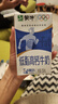 蒙牛低脂高钙牛奶 250ml*16盒 早餐伴侣健身减脂 送礼盒装 实拍图