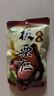 BHB 板栗仁栗子100g/袋休闲坚果零食炒货河北特产甘栗仁即食板栗仁 实拍图