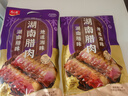 唐人神湖南腊肉500g湖南特产农家风味腊肉1斤装风干咸肉腊味株洲老字号 实拍图