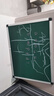 得力60*45cm粉笔书写黑板 镀锌背板绿板 磁性可吸附办公教学小白板悬挂式写字板黑板教师学教室33681 实拍图