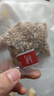 半山农 炒米茶450g（15g*30袋）炒米茶儿童脾胃糙米茶养生搭陈皮泡水喝 实拍图