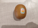 佳沛（zespri）新西兰 新果季 阳光金奇异果30-33粒原箱单果重约101-124g 猕猴桃 实拍图