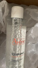 雅漾（Avene）专研舒缓保湿水200ml  补水修护爽肤水化妆护肤水湿敷水礼物男女 实拍图