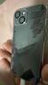 绿联【环保认证】适用iPhone15手机壳透明气囊防摔苹果15保护套超薄镜头全包抗黄防磨防震简约男女款 实拍图
