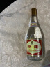 汾酒 黄盖玻汾 清香型白酒 53度 475mL*6瓶 整箱装非原箱 实拍图