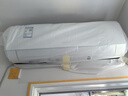 格力空调 3匹京韵1级变频 壁挂式客厅商铺大挂机 省电空调KFR-72GW/NhKe1BAj 国家补贴 实拍图