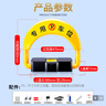 皇驰车位地锁车位锁智能遥控停车桩加厚防撞车位防占用神器锂电池续航 实拍图