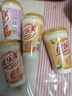 优乐美椰果奶茶80g*4杯混合原味/草莓/香芋味早餐下午茶速溶冲调饮料 实拍图