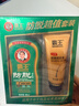 霸王防脱育发洗发水套装防脱洗发液380ml+固发膏60g强根健发 实拍图