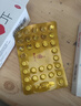 叶酸片0.4mg*31片 叶酸备孕孕妇孕早期预防胎儿畸形出生缺陷预防用药非活性 女士男士备孕叶酸片 实拍图