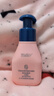 贝德美蓝甘菊身体乳旅行装 宝宝婴儿乳润肤露 补水保湿护肤不油腻60ml 实拍图
