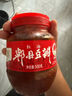 福猴 红油郫县豆瓣酱500g  瓶装调味料辣椒酱 新希望出品 实拍图