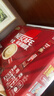雀巢（Nestle）【樊振东同款】1+2原味低糖*速溶咖啡三合一冲调饮品24条360g 实拍图