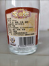 汾酒 黄盖玻汾 清香型高度白酒 53度 475mL*12瓶 整箱装 实拍图