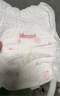 好奇（Huggies）铂金装小桃裤纸尿裤NB84片(5kg以下)尿不湿【透爽散热】 实拍图