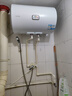 海尔出品统帅 50升电热水器京东自营上门安装 国家补贴 2200W节能速热家用安全浴储水式LEC5001-20X1 实拍图