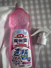 花王（KAO）浴室清洗剂500ml洗手台瓷砖玻璃除水垢多功能卫生间厕所清洁剂 实拍图