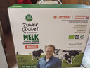 乐荷（vecozuivel）荷兰 有机脱脂牛奶 1L*6盒礼盒装 3.8g优蛋白 健身伴侣 实拍图