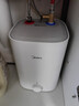美的（Midea）7.6升储水式小厨宝台下电热水器家用45升一级能效京东自营2000W厨房热水宝国家补贴F7.6-20CB5(ES) 实拍图