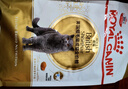 皇家英短成猫粮 BS34 通用粮 12月以上 4.5KG 实拍图