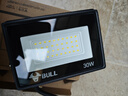 公牛（BULL）LED投光灯户外庭院工厂园林灯露营灯 IP65防水等级30W-6500K白光 实拍图