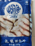 中润鱼 广东免浆黑鱼片250g*5袋 中段 酸菜鱼火锅水煮鱼 源头直发 包邮 实拍图