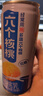 养元六个核桃 精品型核桃乳植物蛋白饮料 240ml*16罐 整箱装 实拍图
