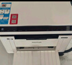 奔图（PANTUM）M6200W 激光wifi无线多功能打印机 办公家用打印复印扫描一体机 硒鼓可加粉 易加粉打印机 实拍图