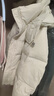 鸭鸭秋冬新品短款羽绒服女加厚连帽面包服2026冬季韩版泡芙小个子外套 米色 M （建议105-120斤） 实拍图