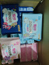 七度空间（SPACE 7）少女超薄透气100%纯棉亲肤日夜组合卫生巾76片【新国标认证】 实拍图