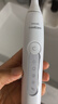 飞利浦（PHILIPS）【肖战推荐】电动牙刷钻石3系 生日礼物 情侣款送男生/女友 微泡水流HX5181/01皓月白 国家补贴 实拍图