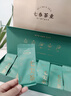 七春 绿茶信阳毛尖茶叶礼盒河南特产茶叶独立包装伴手礼120g 实拍图