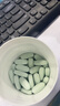 Swisse复合维生素男女士复合综合维生素矿物质含45种营养VCVD提活力 【高燃能量】男士复合维生素 120片*1瓶 实拍图
