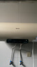海信（Hisense）2200W节能6倍增容免换镁棒60升家用电热水器出租房双重安全防护一级能效ES60-W1513TP国家补贴20% 实拍图