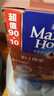 麦斯威尔（Maxwell House）特浓速溶咖啡粉13g*100条盒装 三合一冲饮 0反式脂肪酸 固体饮料 实拍图