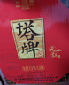 塔牌 元红 干型 绍兴黄酒 2.5L 单坛装 实拍图