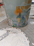 三棵树漆内墙乳胶漆京粹抗甲醛净味五合一墙面漆油漆涂料18L 实拍图