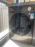 美的（Midea）10/12公斤滚筒洗衣机全自动家用变频一级能效洗脱一体/洗烘一体带烘干公斤家电补贴20%以旧换新 12公-斤1.1高洗净比】带烘干 蒸汽除菌螨36T 实拍图