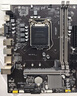 昂达（ONDA）9D4-VH-D（Intel LGA 1151）主板 支持intel 6789代处理器 实拍图