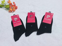皮尔卡丹袜子男士秋冬季100%纯棉抗菌防臭厚款休闲运动耐磨全棉商务中筒袜 实拍图