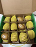 佳沛（zespri）新西兰 阳光金奇异果12粒礼盒特大果单果约122-146g 猕猴桃 水果 实拍图