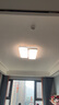 米家（MIJIA）吸顶灯pro 三室两厅套餐灯具【包安装】 实拍图