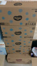 好奇（Huggies）金装纸尿裤XL108片(12-17kg)尿不湿【速干不易红】 实拍图