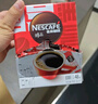 雀巢（Nestle）醇品速溶美式黑咖啡粉燃减0糖0脂*健身燃减防困48包*1.8g 实拍图