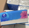维达（Vinda）抽纸 【孙颖莎推荐】超韧3层120抽*30包S码 餐巾纸 新旧随机 整箱 实拍图