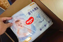 好奇（Huggies）金装拉拉裤XXXXL52(19kg以上)尿不湿【速干不易红】 实拍图