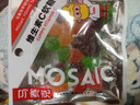 马赛克 维生素C软糖 40g 儿童零食 休闲解馋 小袋分享装 软糯酸Q糖 实拍图