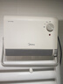 美的（Midea）【浴室新贵】暖风机浴室/台壁两用取暖器/石墨烯极速升温/节能小太阳抗菌过滤低噪音可移动HFS20XQ 实拍图